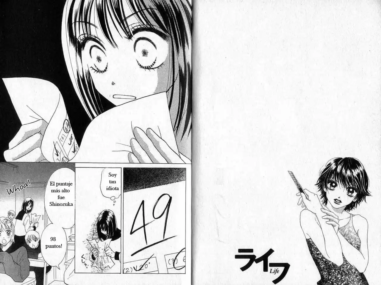 Life Keiko Suenobu - Capítulo 1 - Página 3 - LectorTMOo