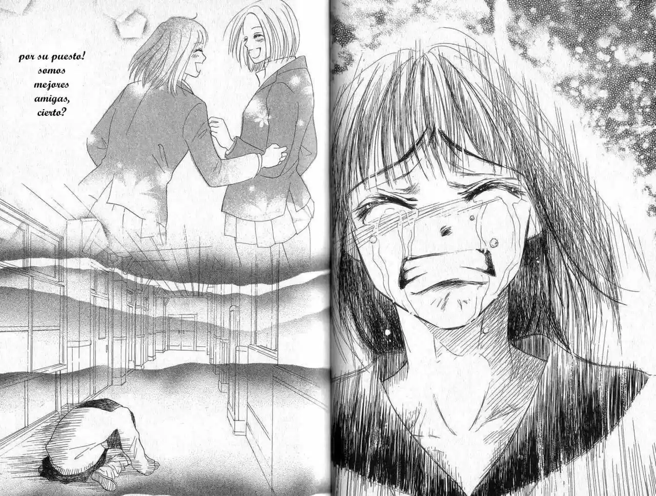 Life Keiko Suenobu - Capítulo 1 - Página 34 - LectorTMOo