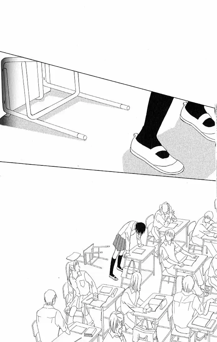 Life Keiko Suenobu - Capítulo 11 - Página 11 - LectorTMOo