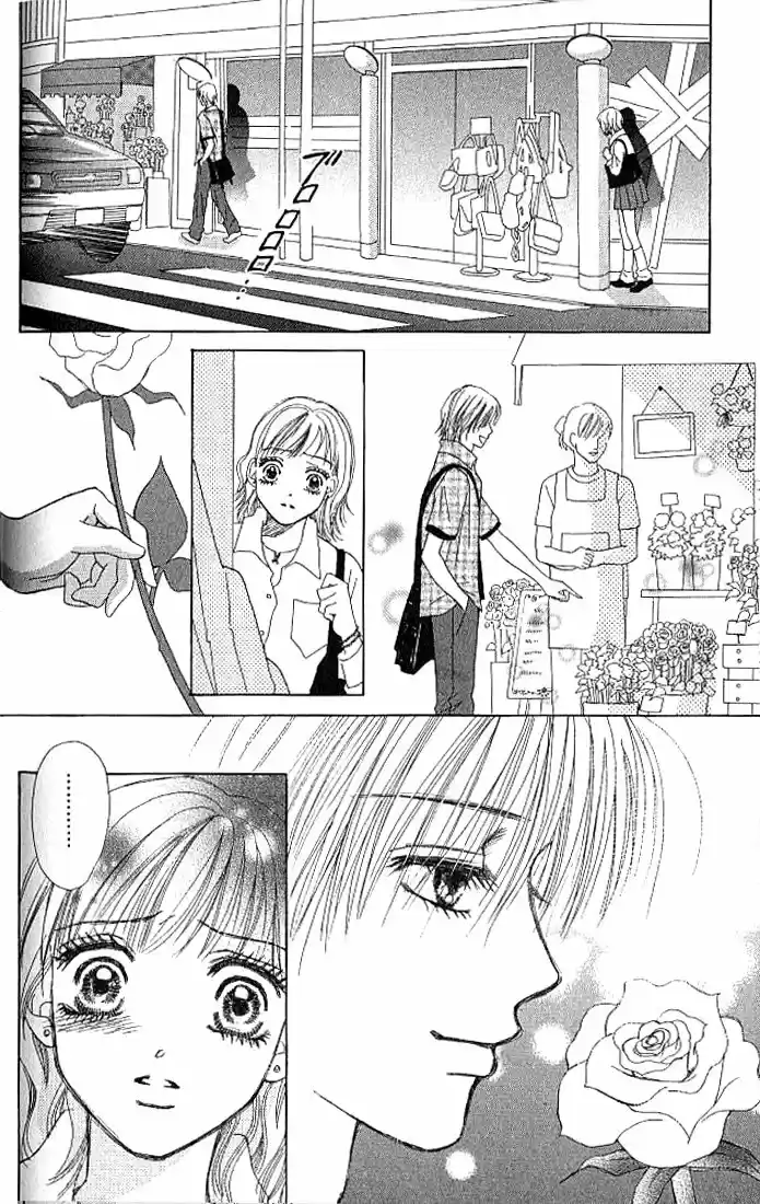 Life Keiko Suenobu - Capítulo 11 - Página 29 - LectorTMOo
