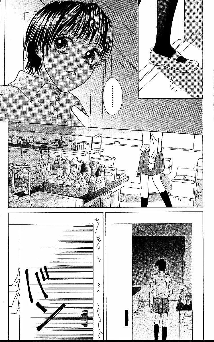 Life Keiko Suenobu - Capítulo 12 - Página 38 - LectorTMOo