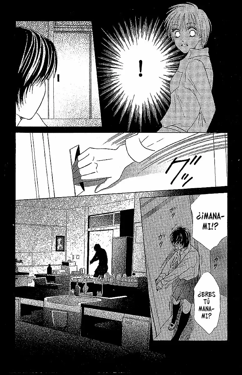 Life Keiko Suenobu - Capítulo 12 - Página 39 - LectorTMOo