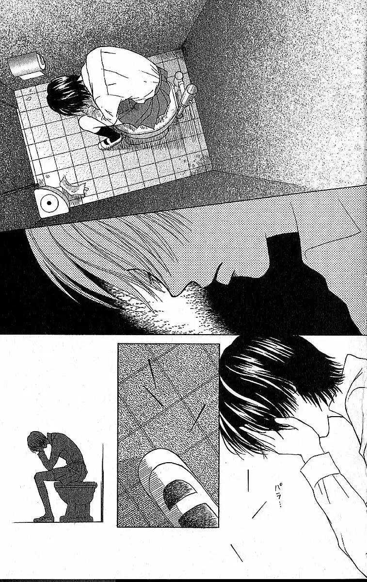 Life Keiko Suenobu - Capítulo 13 - Página 26 - LectorTMOo