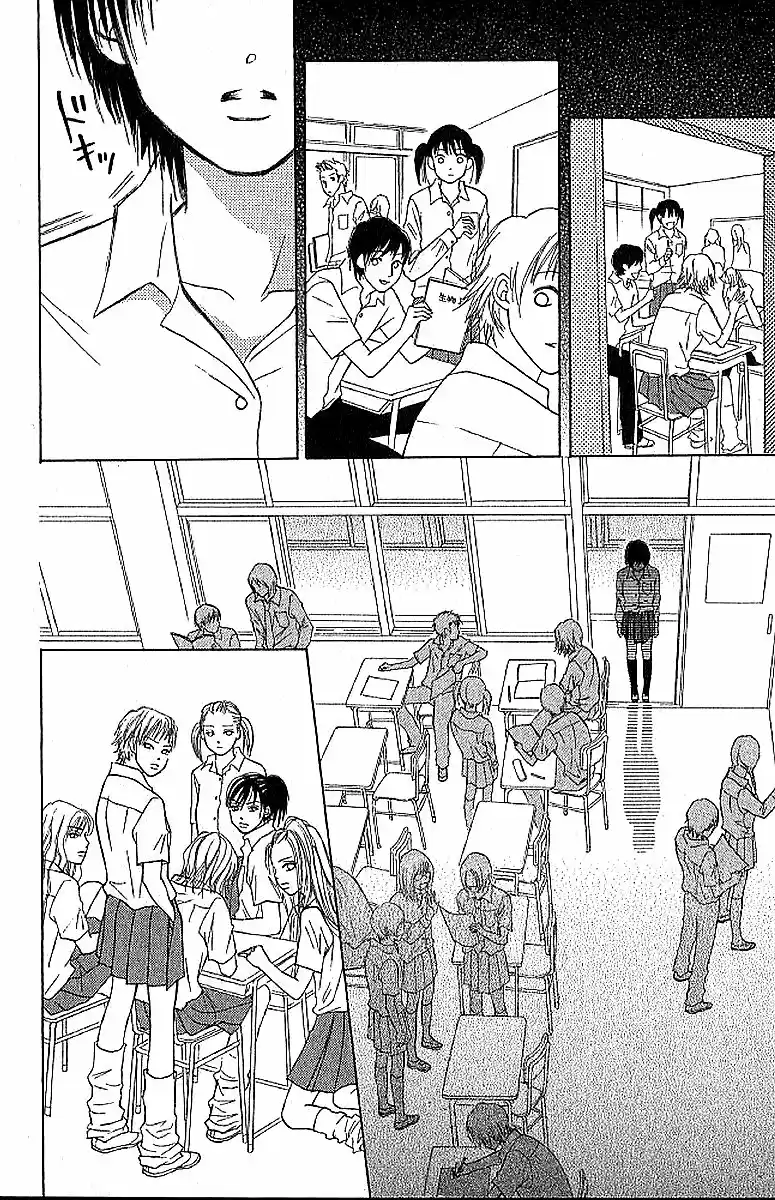 Life Keiko Suenobu - Capítulo 13 - Página 29 - LectorTMOo