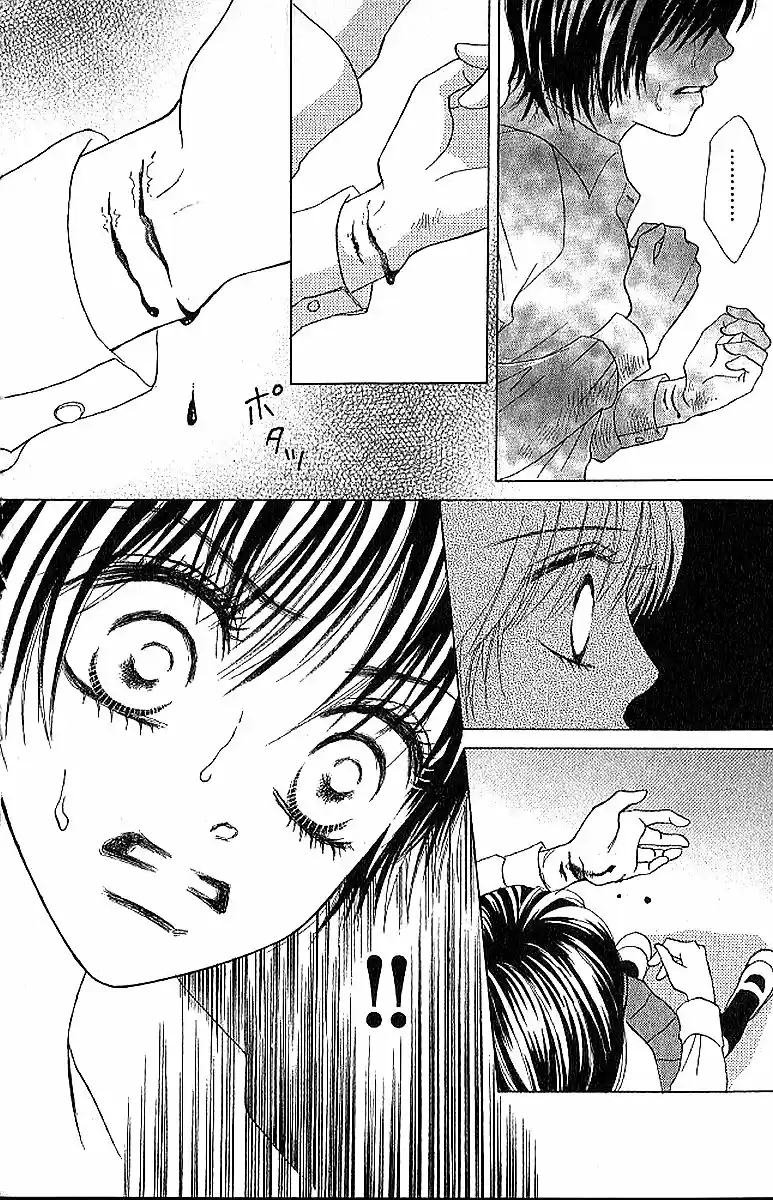 Life Keiko Suenobu - Capítulo 15 - Página 17 - LectorTMOo