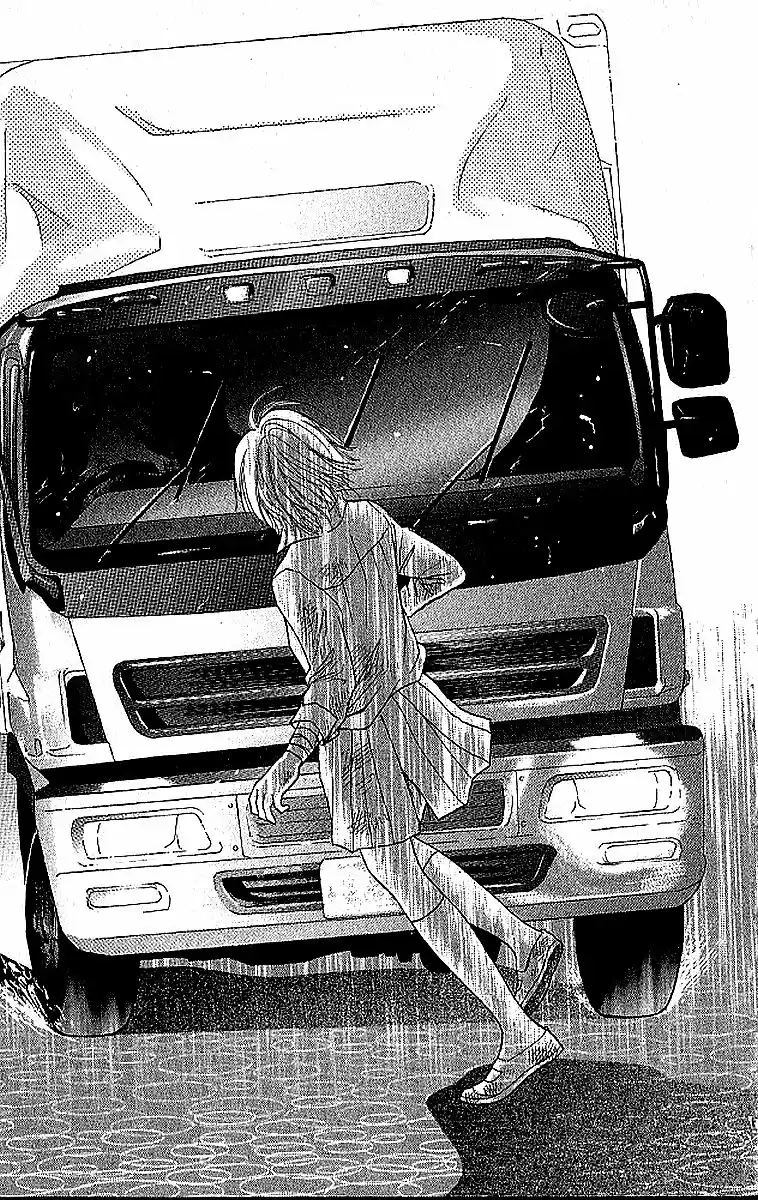 Life Keiko Suenobu - Capítulo 15 - Página 40 - LectorTMOo