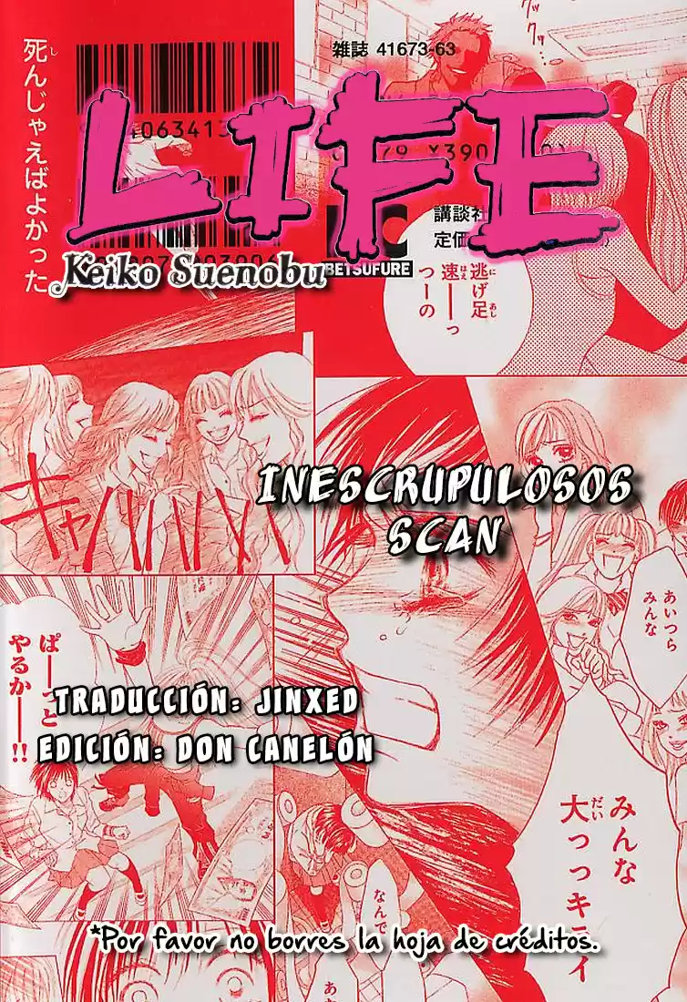 Life Keiko Suenobu - Capítulo 16 - Página 1 - LectorTMOo