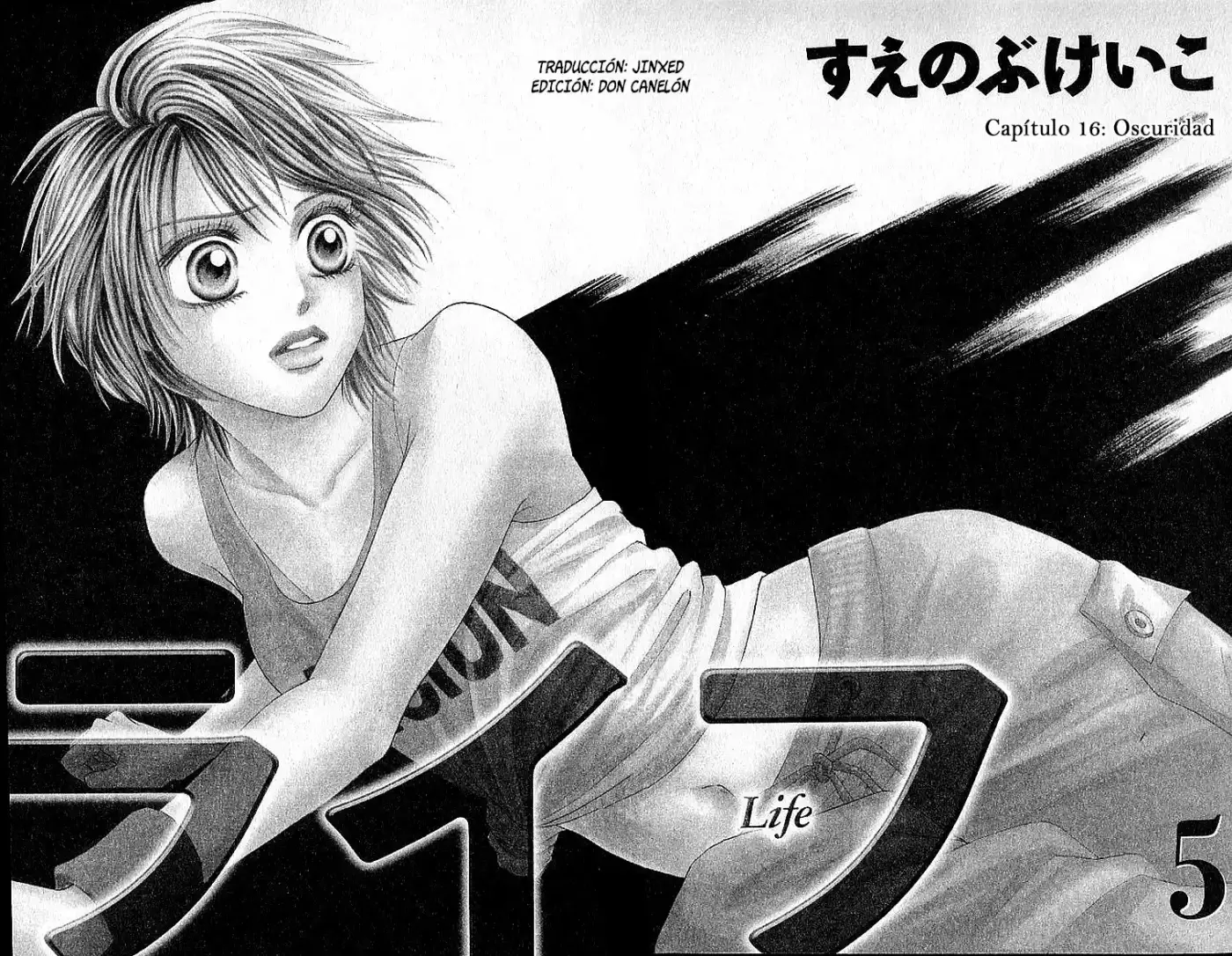 Life Keiko Suenobu - Capítulo 16 - Página 7 - LectorTMOo