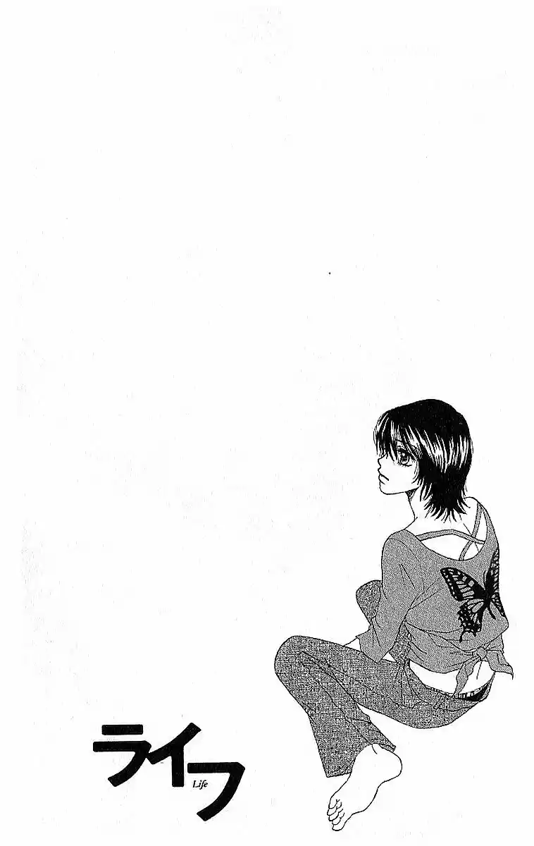 Life Keiko Suenobu - Capítulo 16 - Página 8 - LectorTMOo