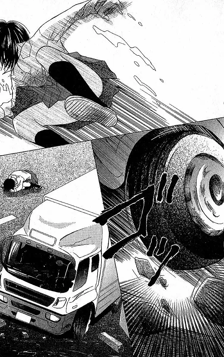 Life Keiko Suenobu - Capítulo 16 - Página 11 - LectorTMOo
