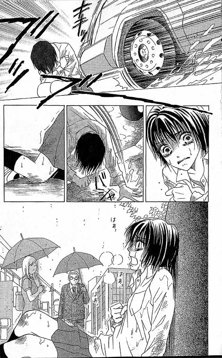 Life Keiko Suenobu - Capítulo 16 - Página 13 - LectorTMOo