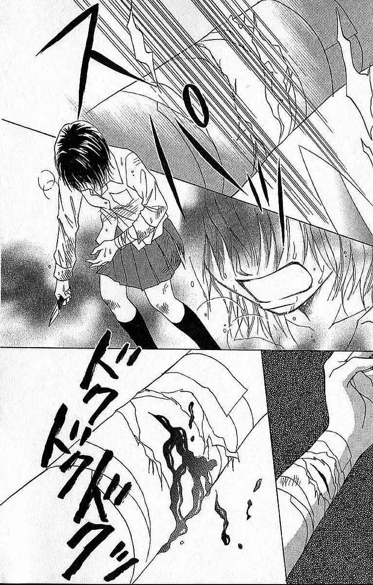 Life Keiko Suenobu - Capítulo 16 - Página 22 - LectorTMOo