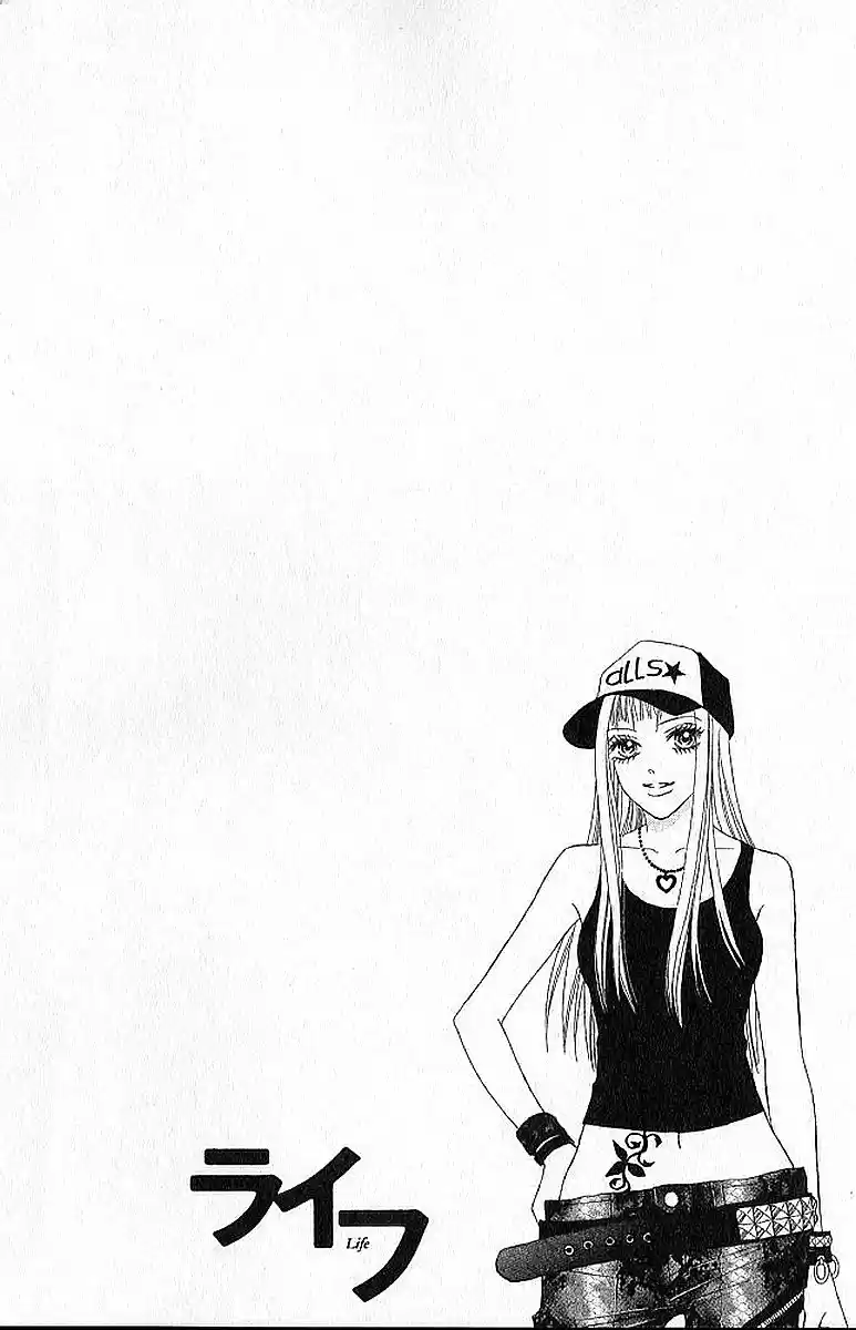 Life Keiko Suenobu - Capítulo 16 - Página 56 - LectorTMOo