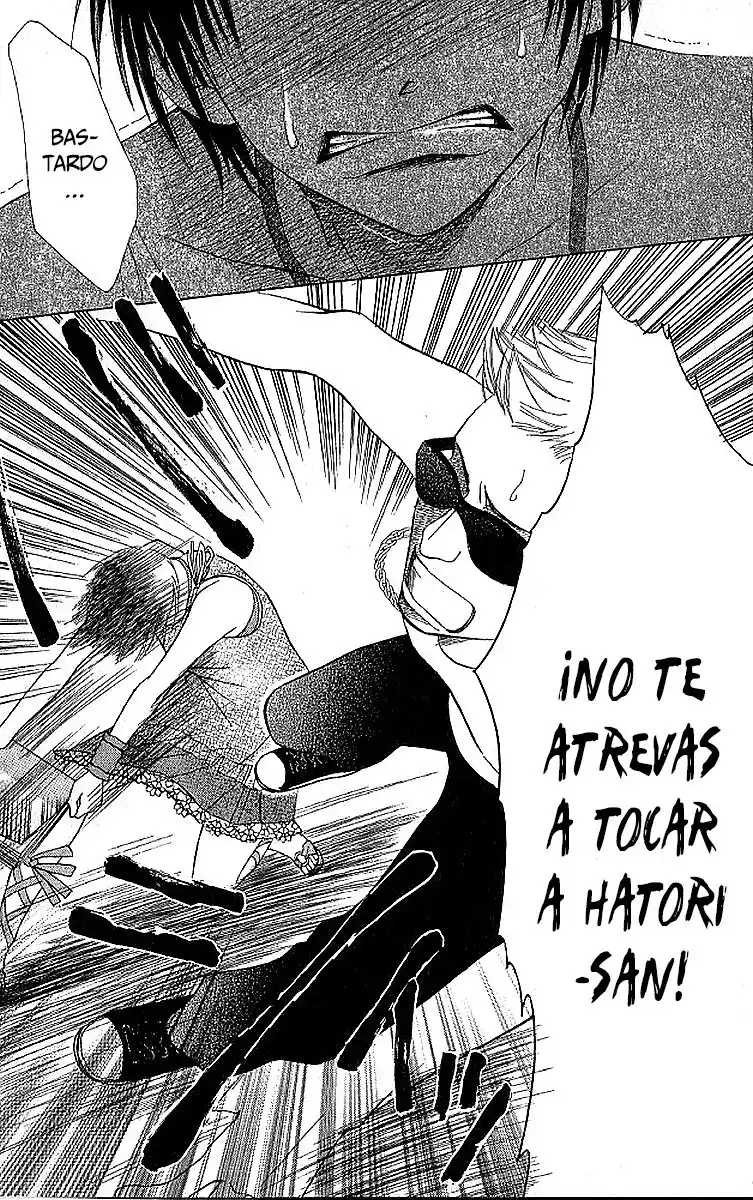 Life Keiko Suenobu - Capítulo 18 - Página 14 - LectorTMOo