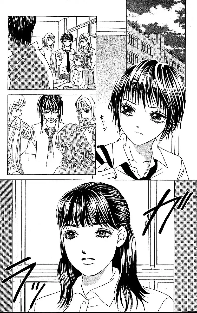 Life Keiko Suenobu - Capítulo 21 - Página 28 - LectorTMOo