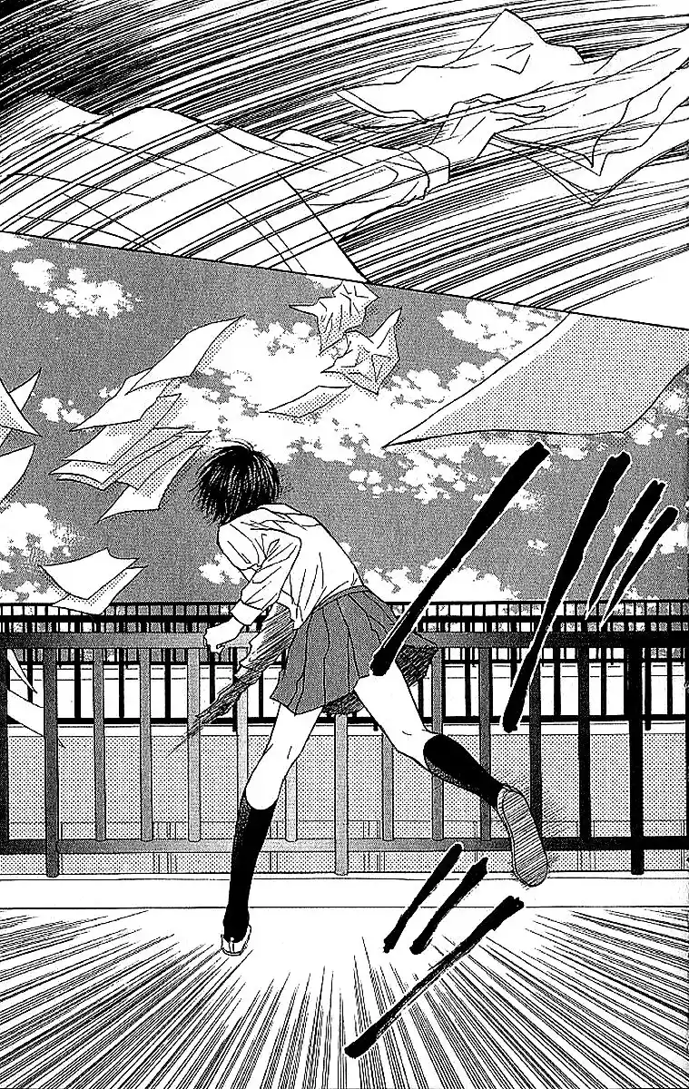 Life Keiko Suenobu - Capítulo 21 - Página 40 - LectorTMOo