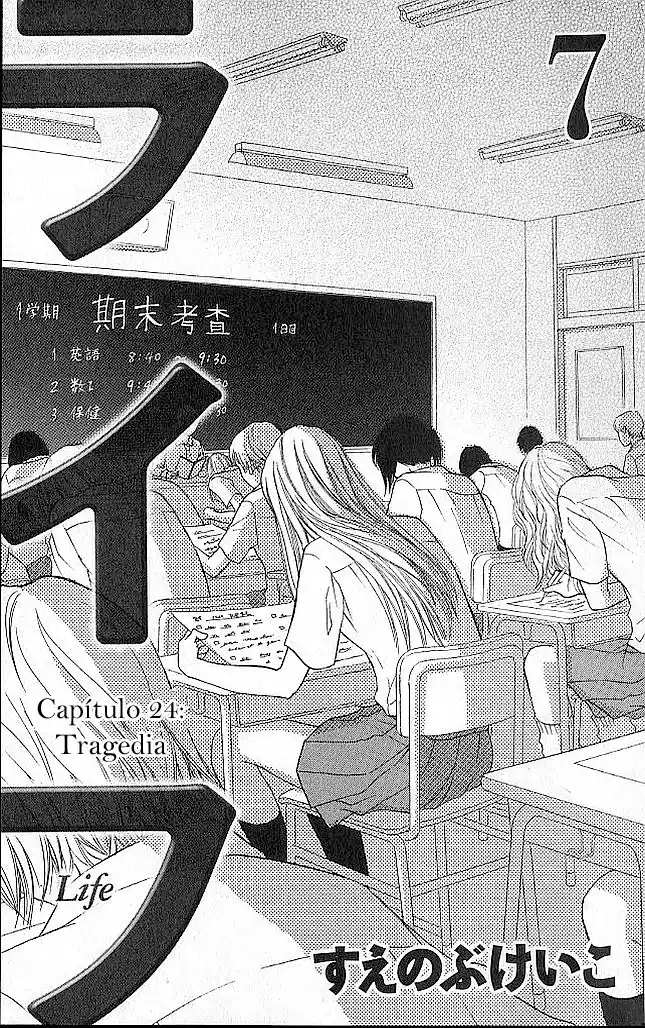 Life Keiko Suenobu - Capítulo 24 - Página 8 - LectorTMOo