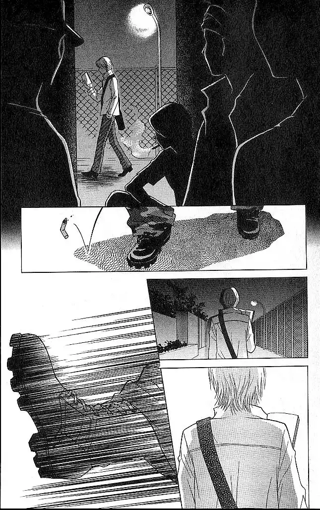 Life Keiko Suenobu - Capítulo 24 - Página 16 - LectorTMOo