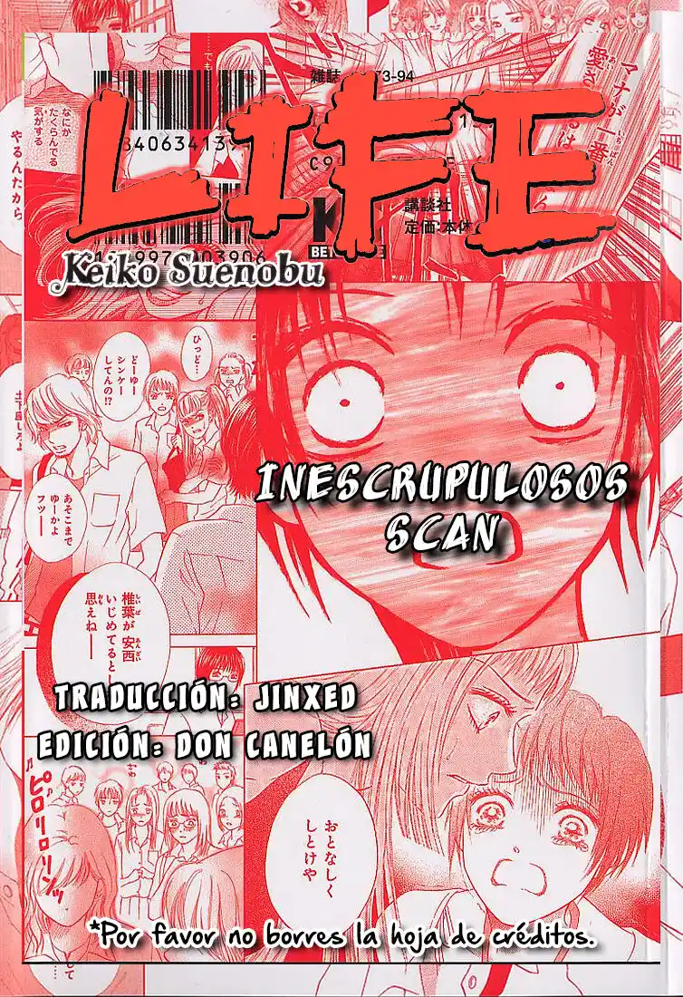 Life Keiko Suenobu - Capítulo 27 - Página 1 - LectorTMOo