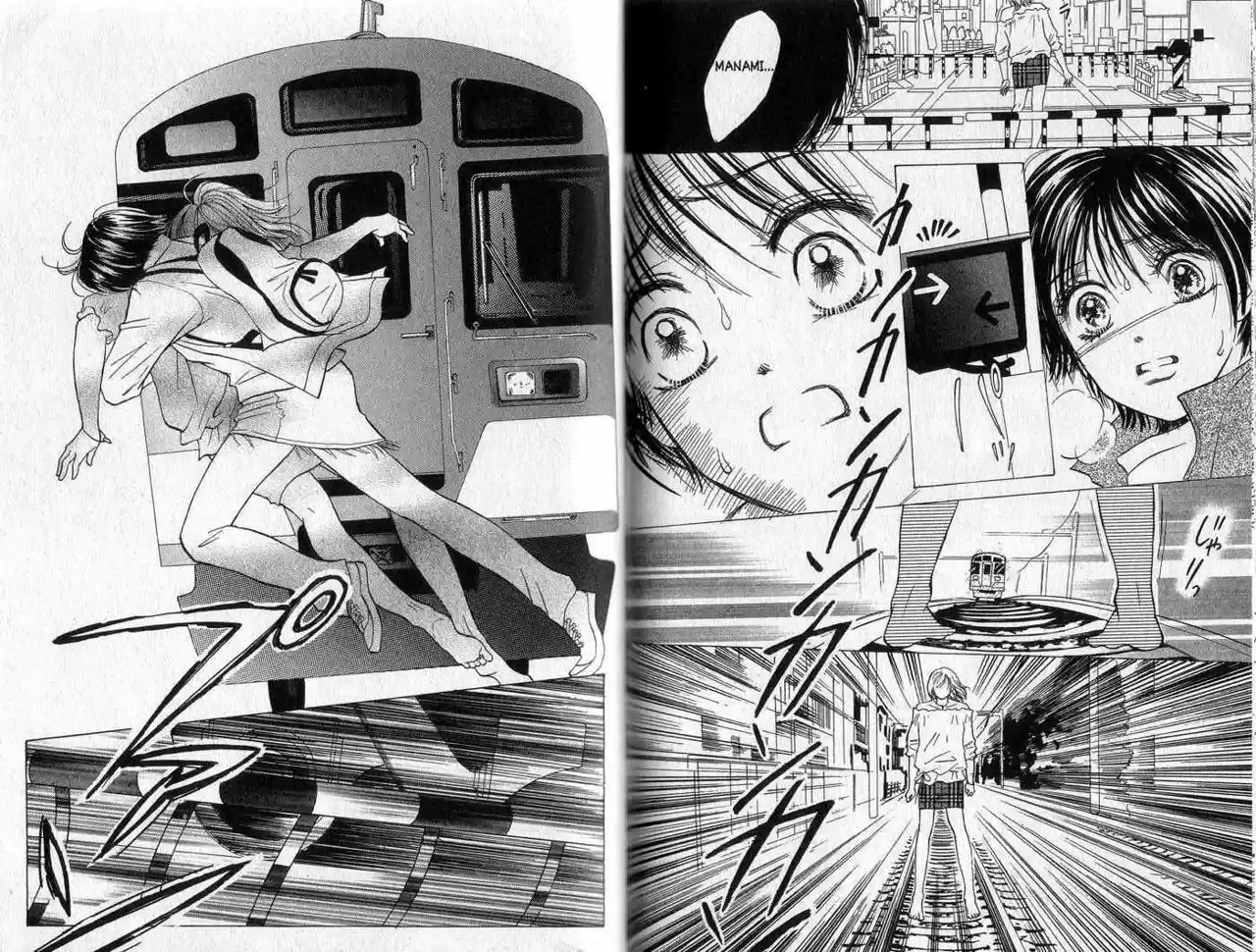 Life Keiko Suenobu - Capítulo 3 - Página 19 - LectorTMOo