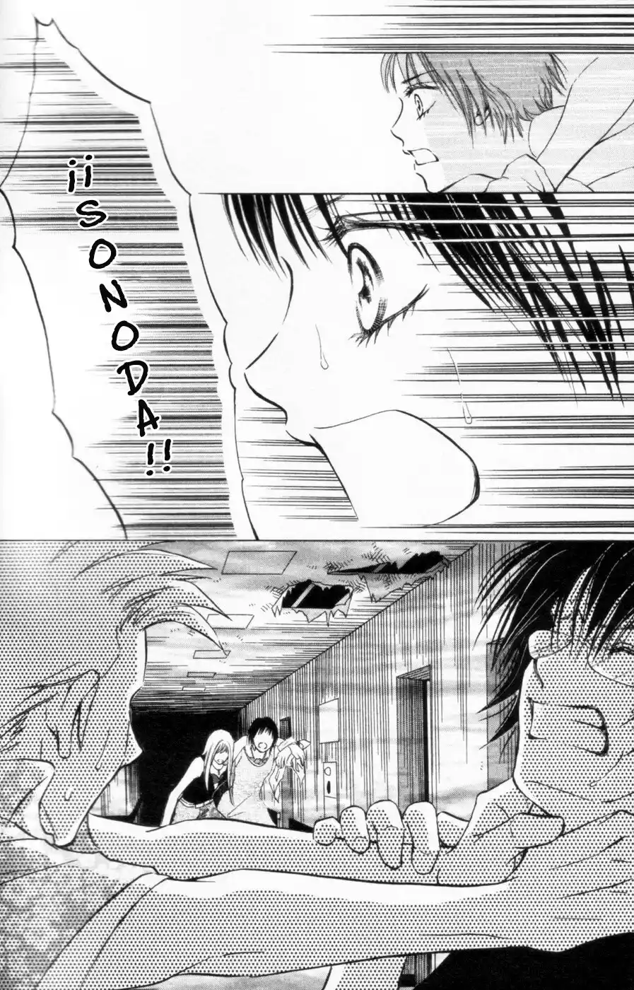 Life Keiko Suenobu - Capítulo 31 - Página 5 - LectorTMOo