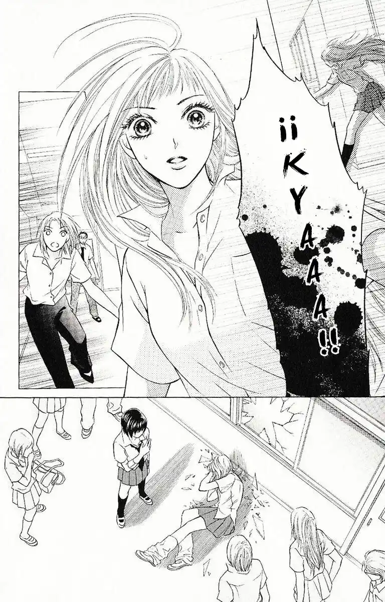Life Keiko Suenobu - Capítulo 35 - Página 13 - LectorTMOo