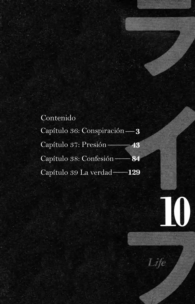 Life Keiko Suenobu - Capítulo 36 - Página 5 - LectorTMOo