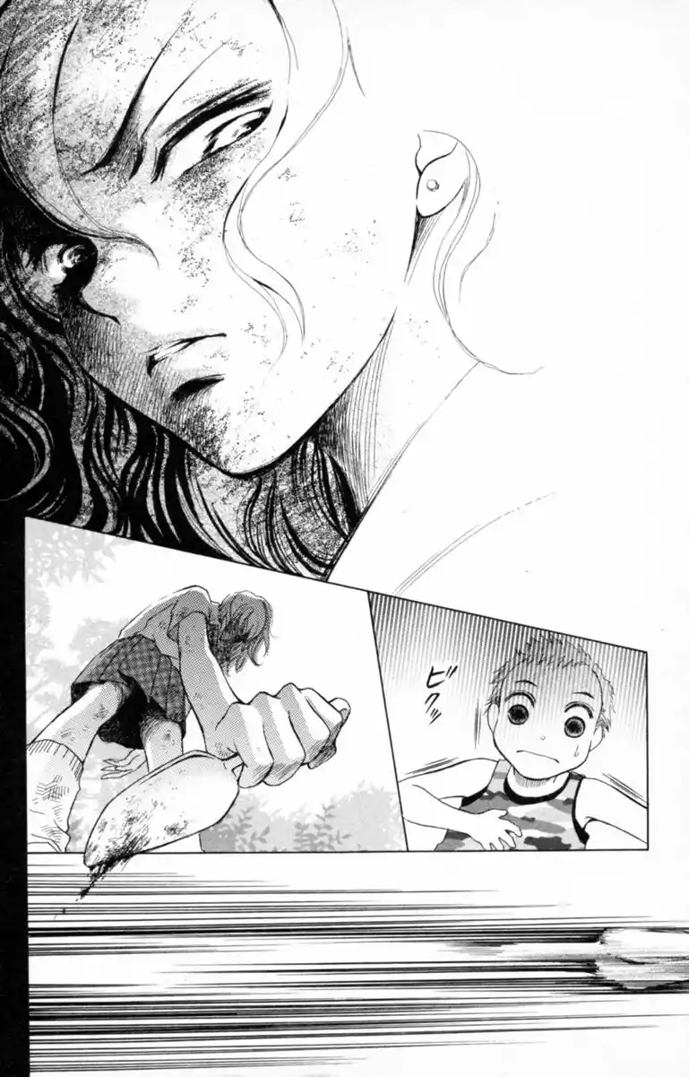 Life Keiko Suenobu - Capítulo 36 - Página 37 - LectorTMOo