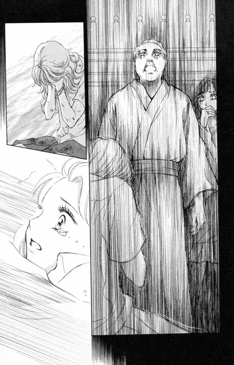 Life Keiko Suenobu - Capítulo 36 - Página 43 - LectorTMOo