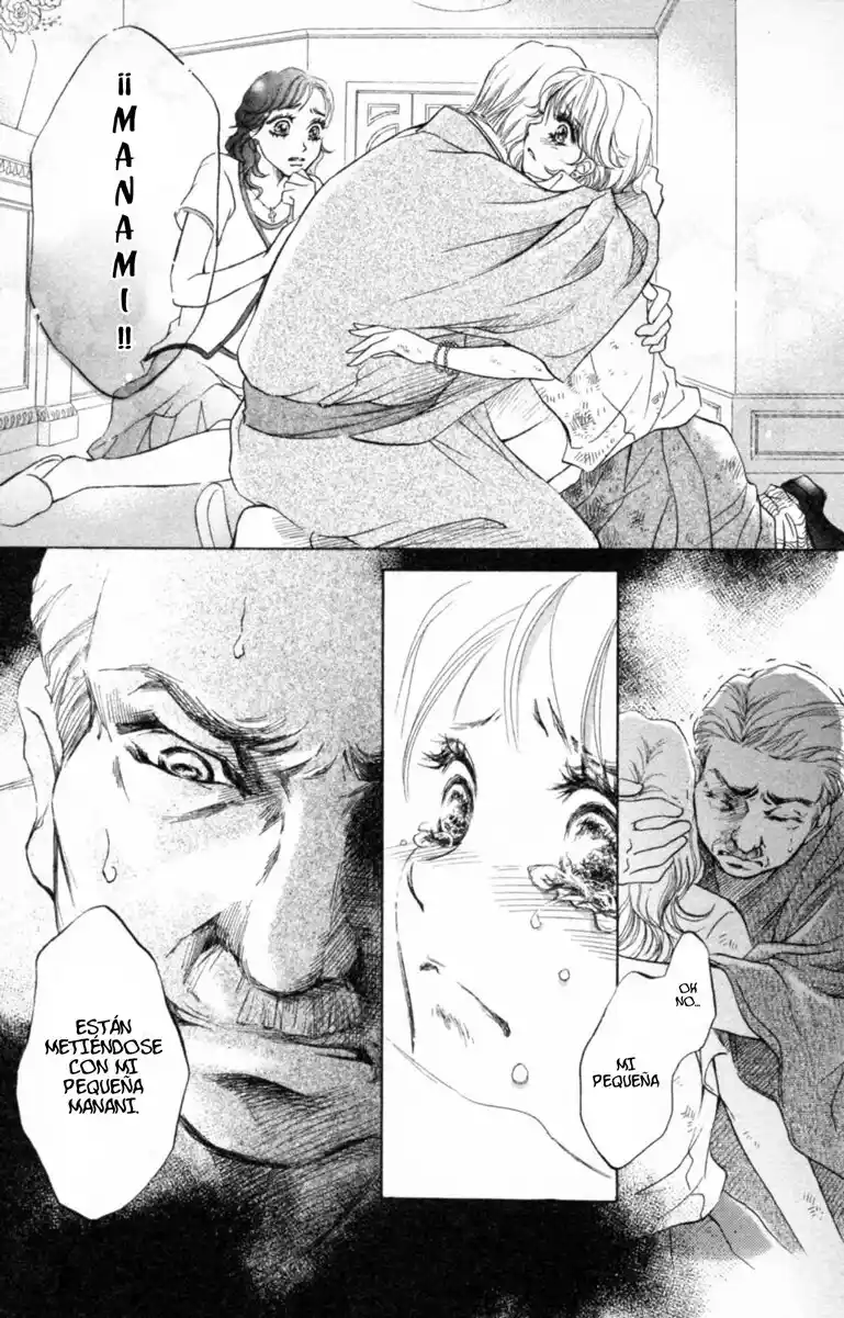 Life Keiko Suenobu - Capítulo 36 - Página 44 - LectorTMOo