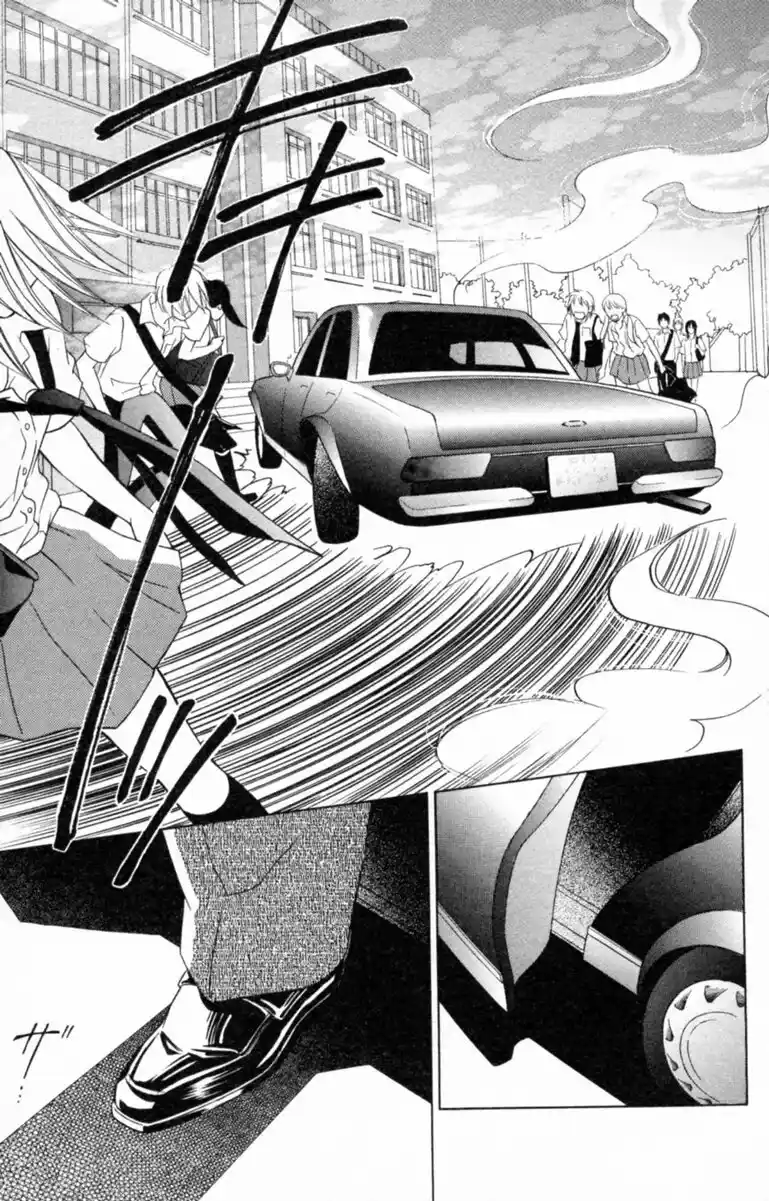 Life Keiko Suenobu - Capítulo 37 - Página 8 - LectorTMOo