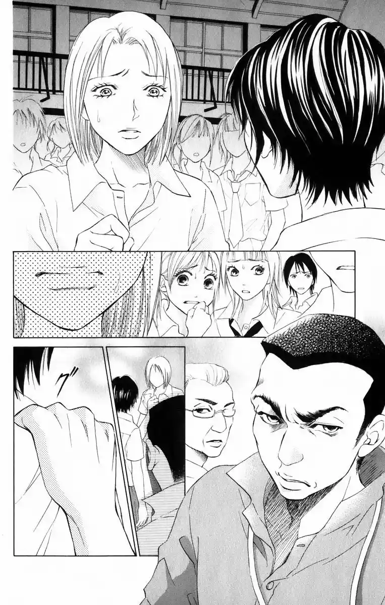 Life Keiko Suenobu - Capítulo 42 - Página 5 - LectorTMOo