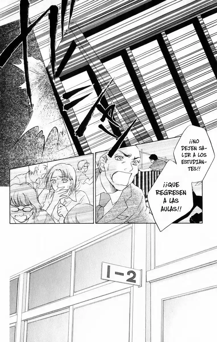 Life Keiko Suenobu - Capítulo 43 - Página 5 - LectorTMOo