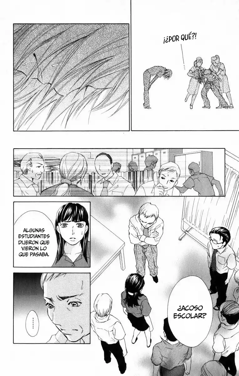 Life Keiko Suenobu - Capítulo 43 - Página 17 - LectorTMOo
