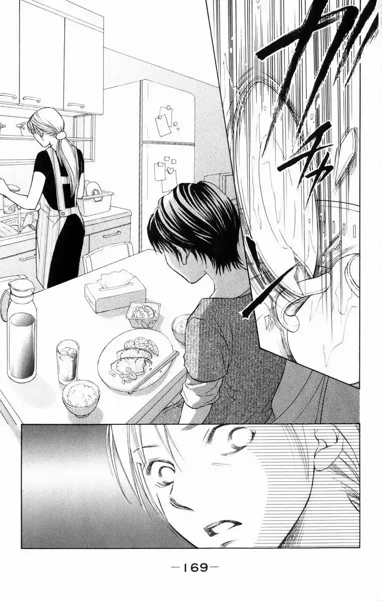 Life Keiko Suenobu - Capítulo 43 - Página 32 - LectorTMOo