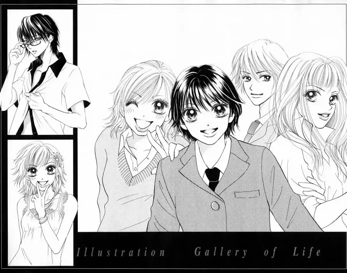 Life Keiko Suenobu - Capítulo 43 - Página 44 - LectorTMOo