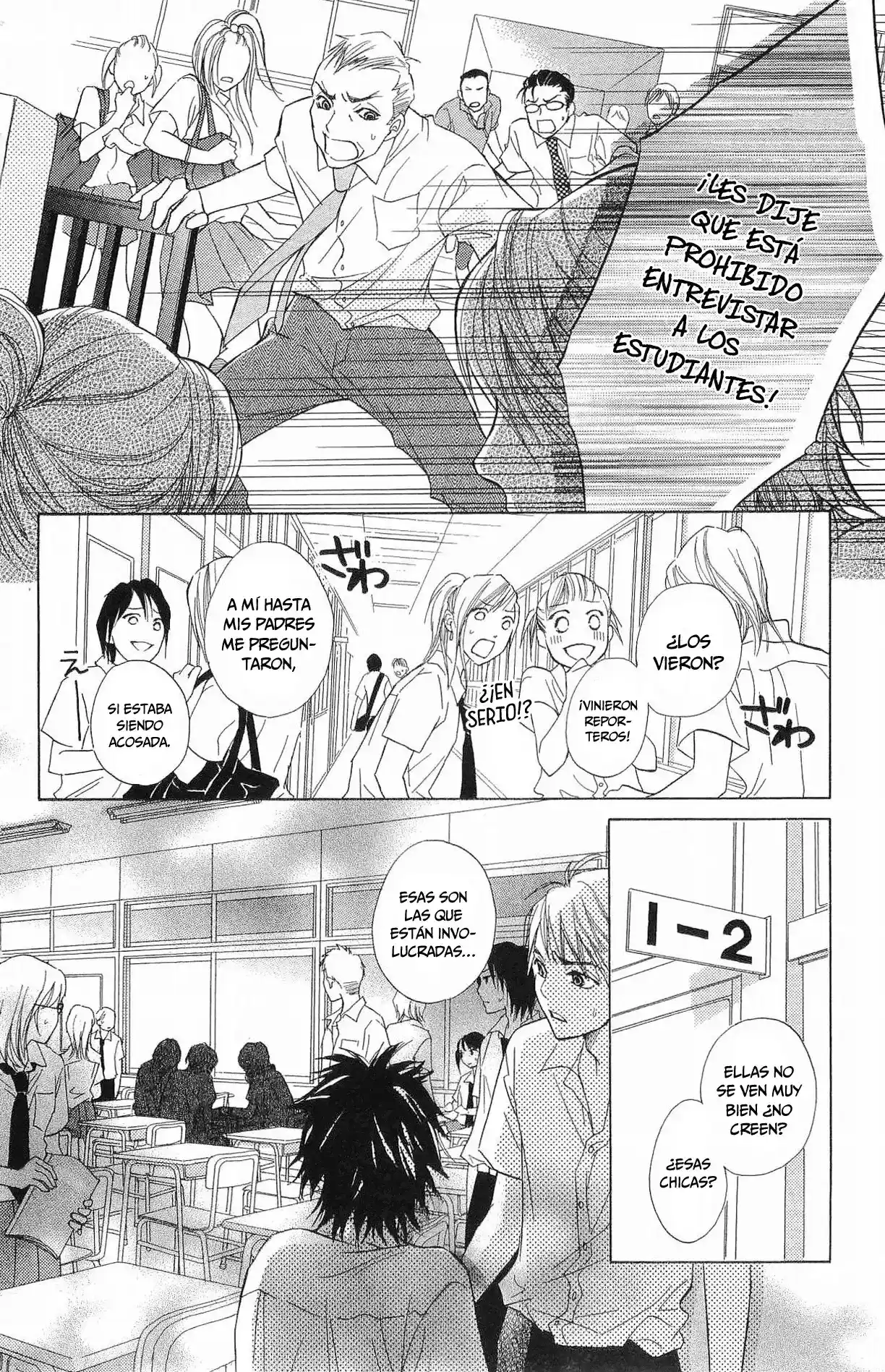 Life Keiko Suenobu - Capítulo 48 - Página 11 - LectorTMOo