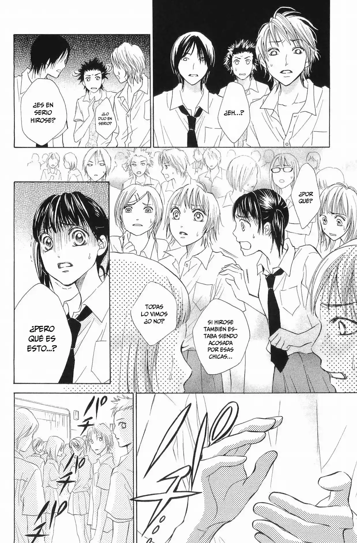 Life Keiko Suenobu - Capítulo 48 - Página 33 - LectorTMOo
