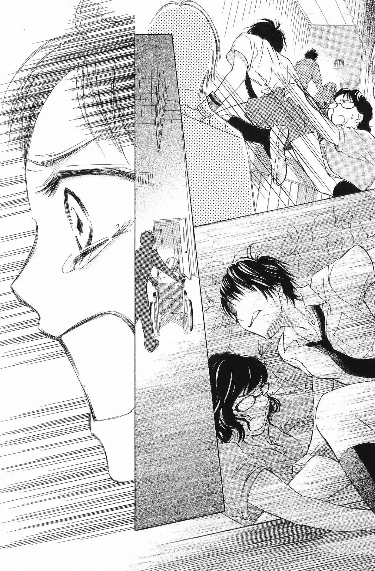 Life Keiko Suenobu - Capítulo 48 - Página 41 - LectorTMOo