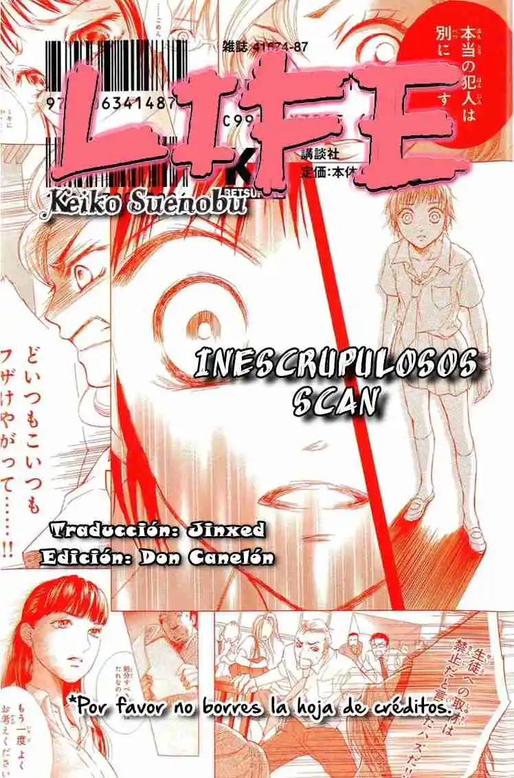 Life Keiko Suenobu - Capítulo 49 - Página 1 - LectorTMOo