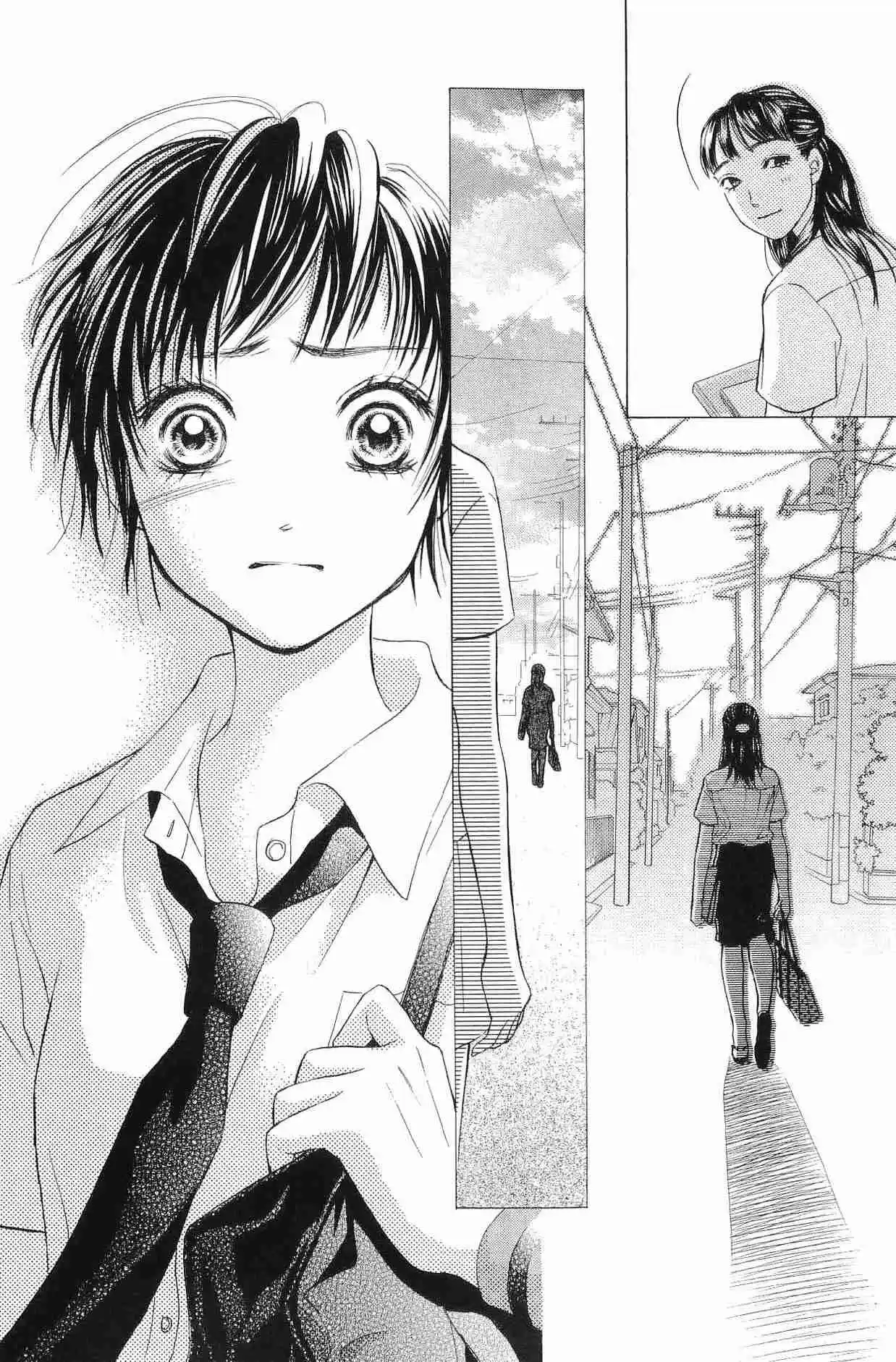 Life Keiko Suenobu - Capítulo 49 - Página 21 - LectorTMOo