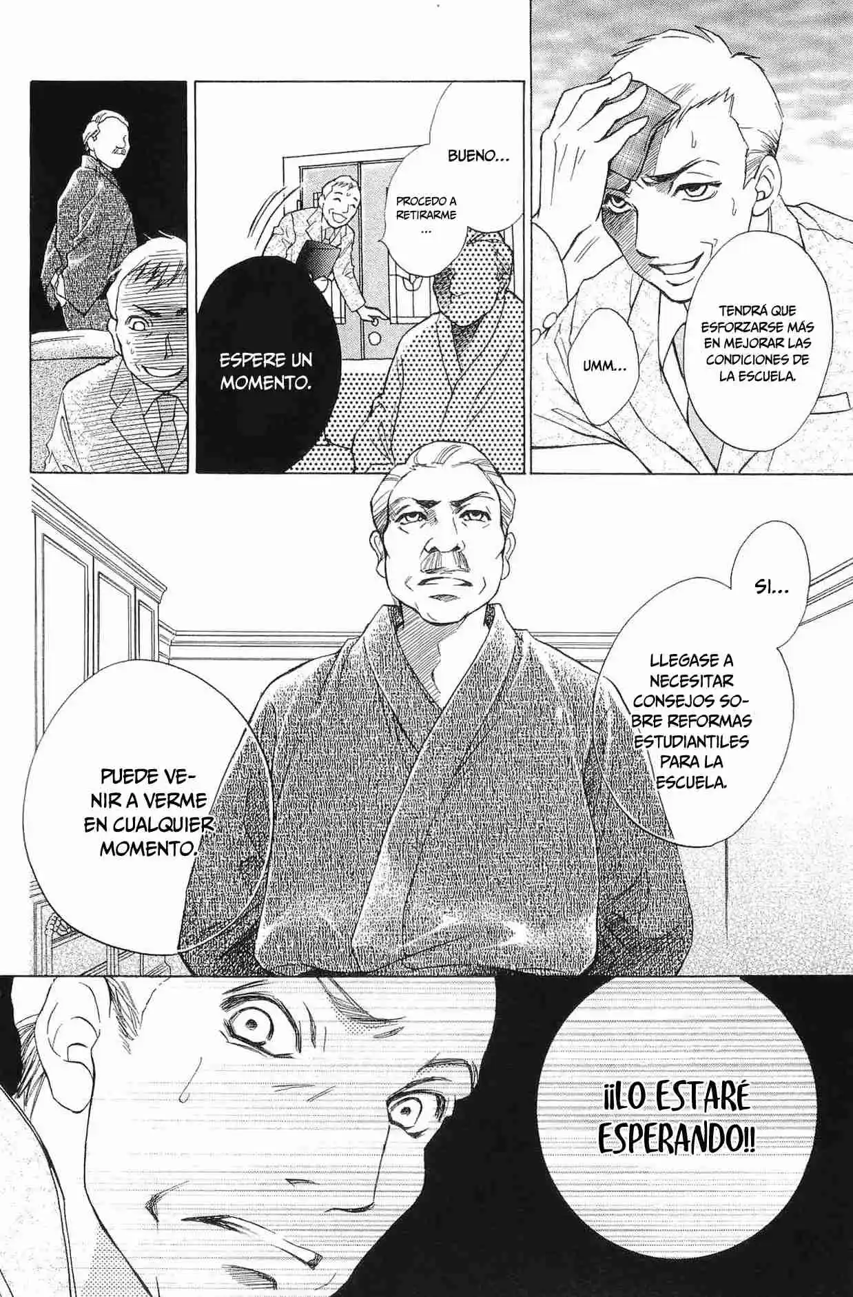 Life Keiko Suenobu - Capítulo 49 - Página 23 - LectorTMOo