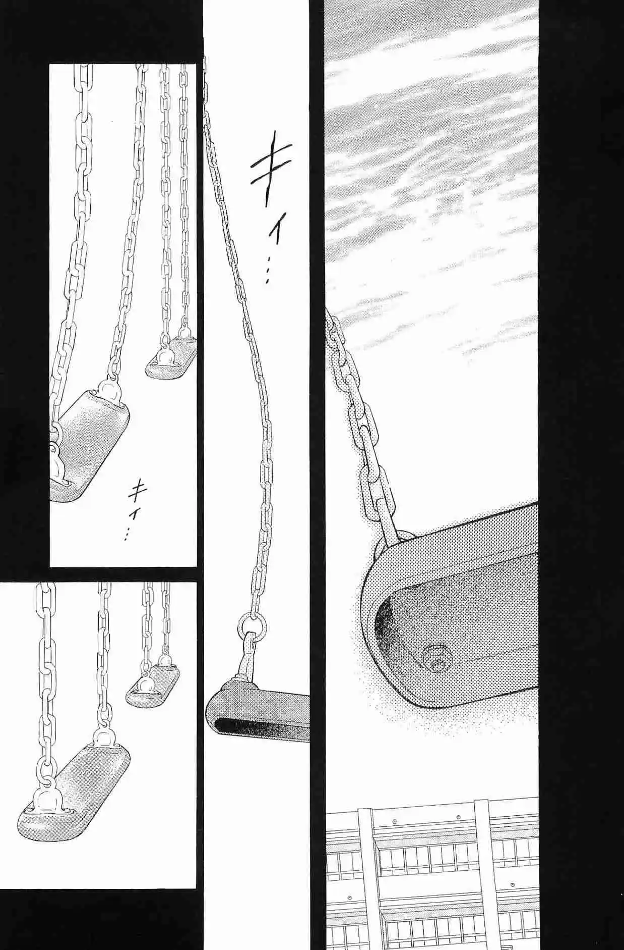 Life Keiko Suenobu - Capítulo 50 - Página 43 - LectorTMOo