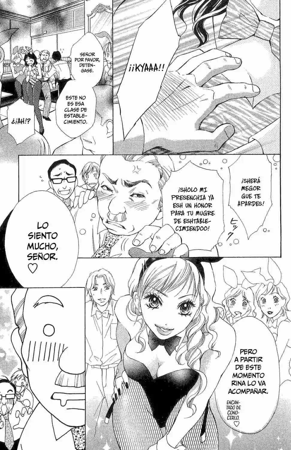 Life Keiko Suenobu - Capítulo 52 - Página 27 - LectorTMOo