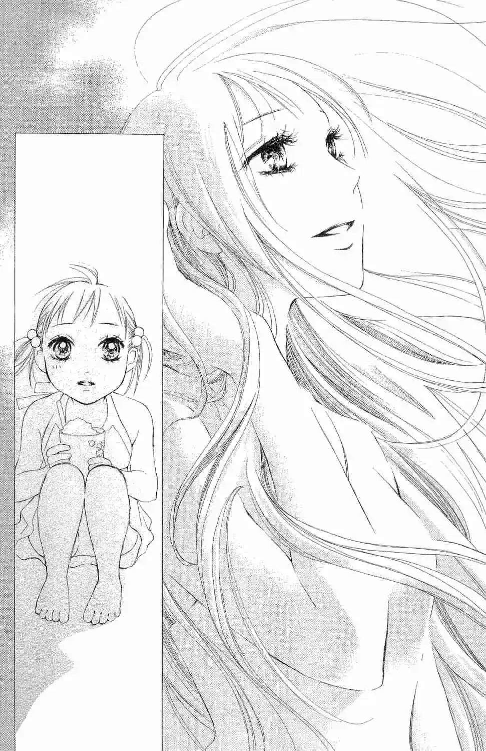 Life Keiko Suenobu - Capítulo 53 - Página 22 - LectorTMOo
