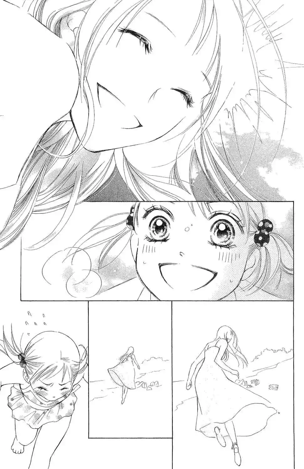Life Keiko Suenobu - Capítulo 53 - Página 25 - LectorTMOo