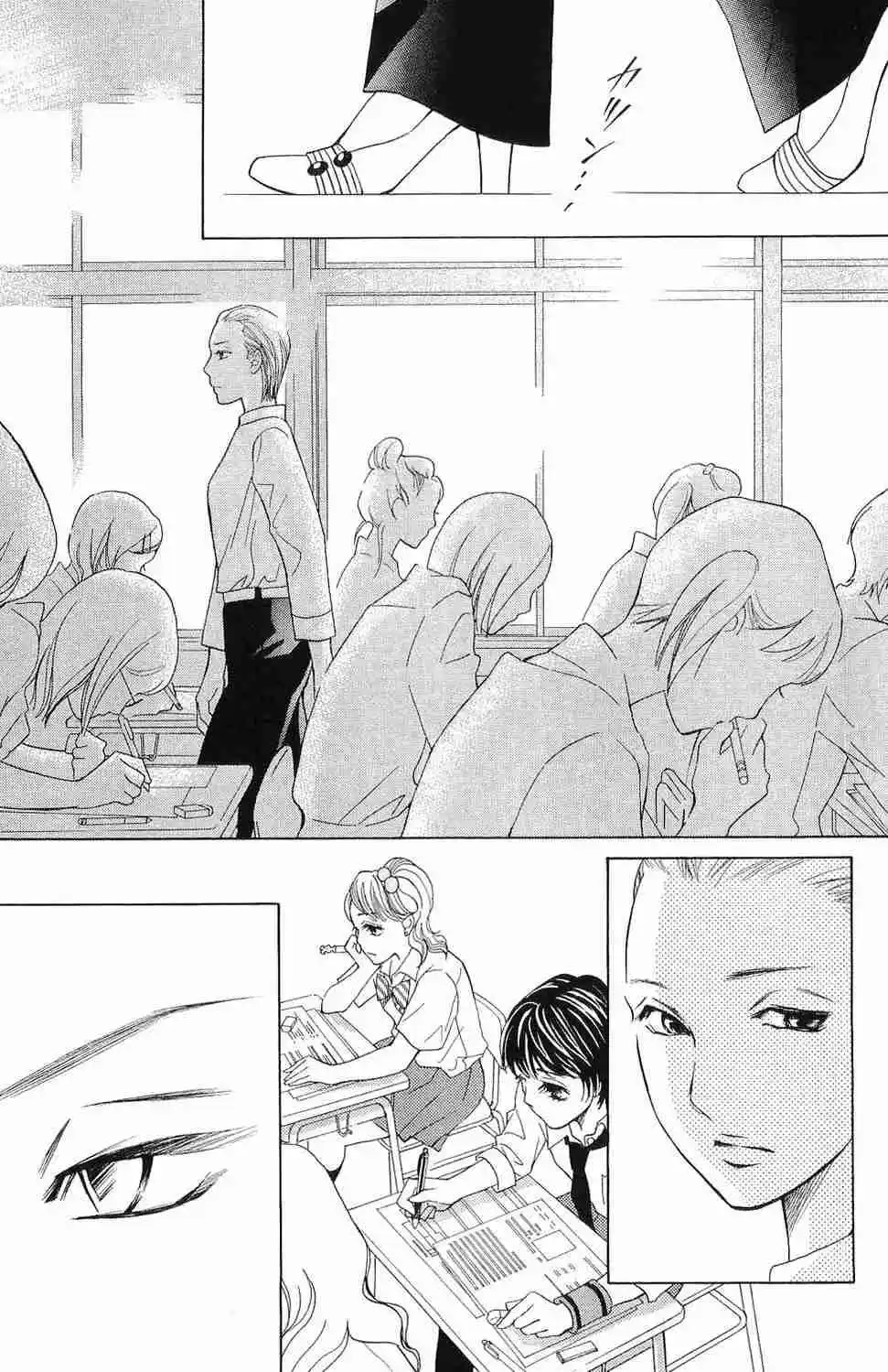 Life Keiko Suenobu - Capítulo 54 - Página 30 - LectorTMOo