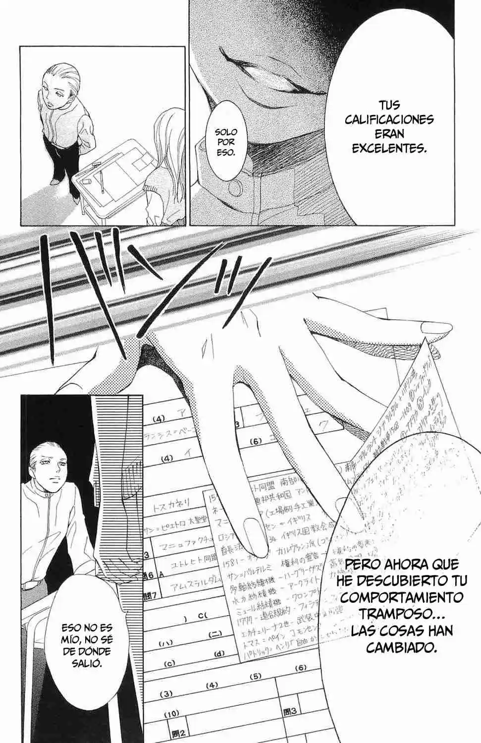 Life Keiko Suenobu - Capítulo 55 - Página 5 - LectorTMOo