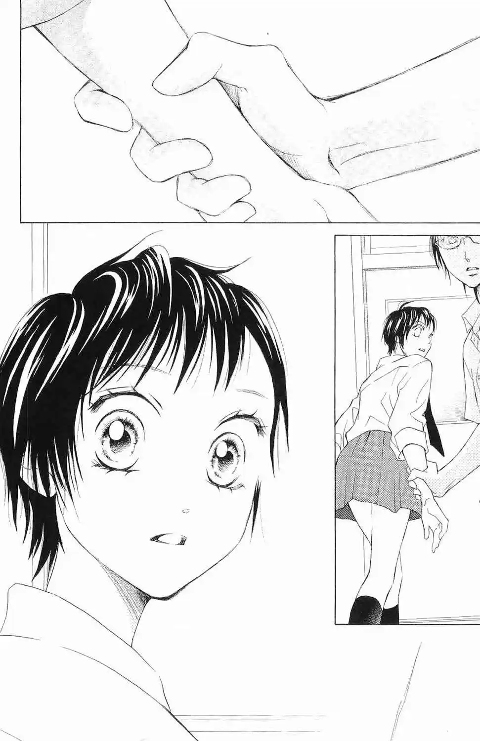 Life Keiko Suenobu - Capítulo 55 - Página 19 - LectorTMOo