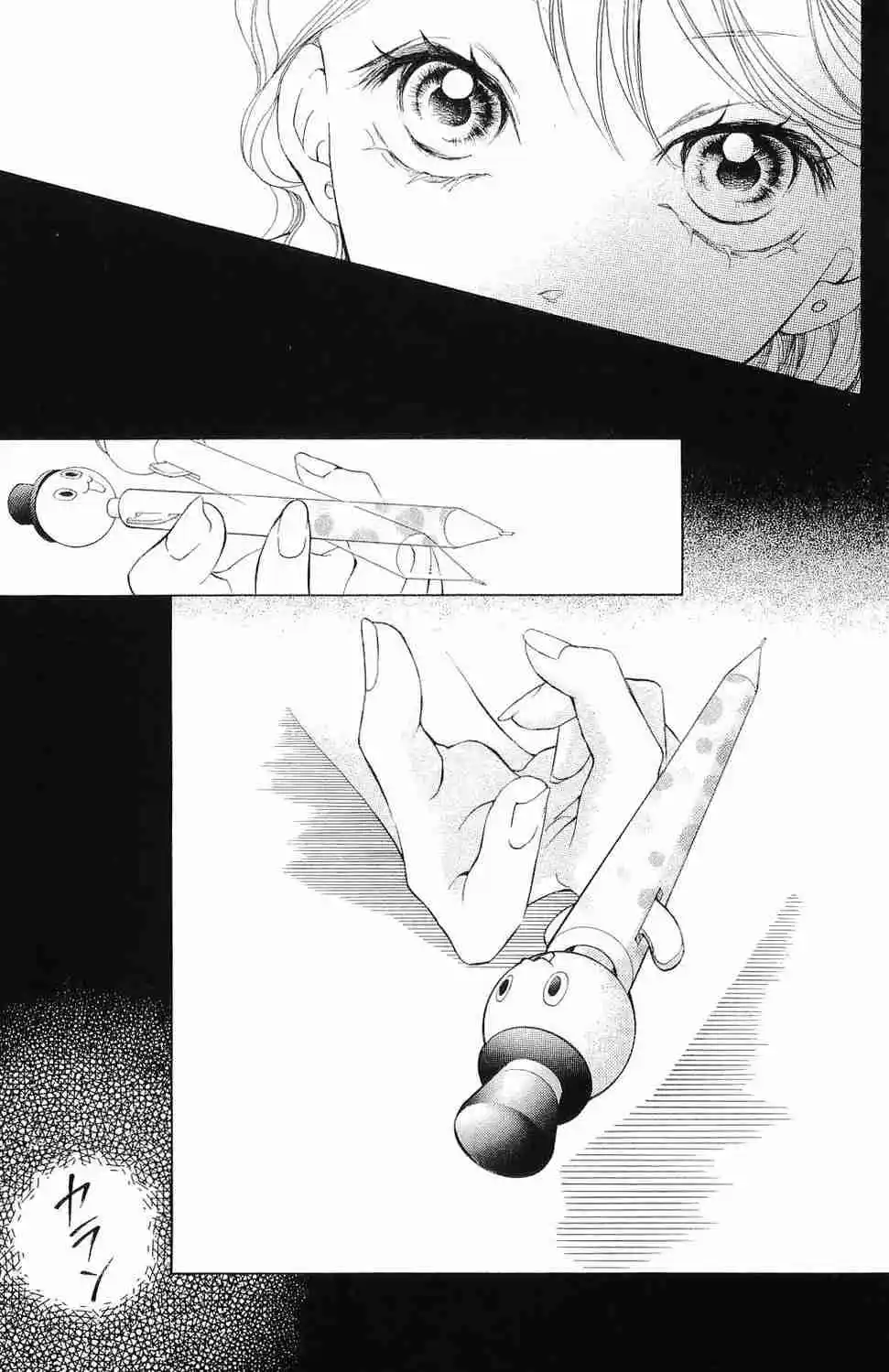 Life Keiko Suenobu - Capítulo 55 - Página 21 - LectorTMOo